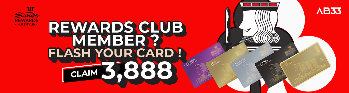 REWARDS CLUB BONUS - MARINA BAY SANDS!
