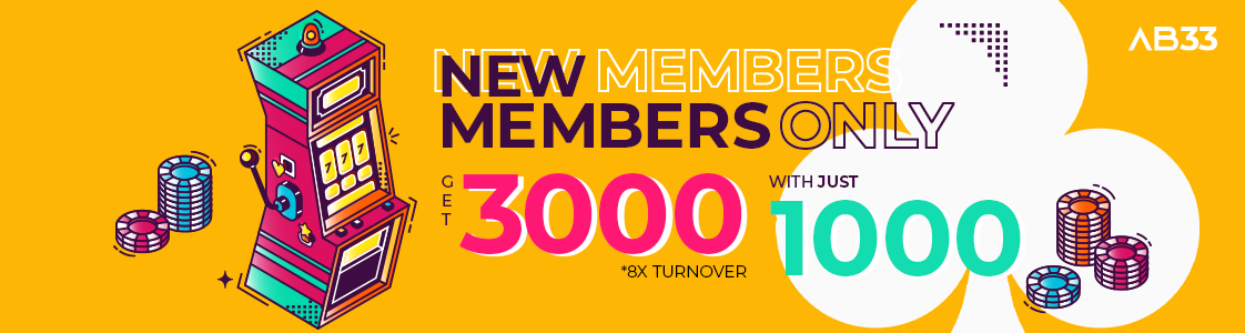 New Members' Welcome Bonus!