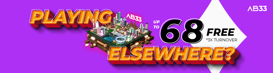 Playing Elsewhere?