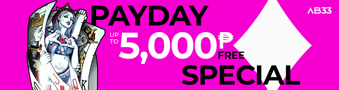 Payday Special !