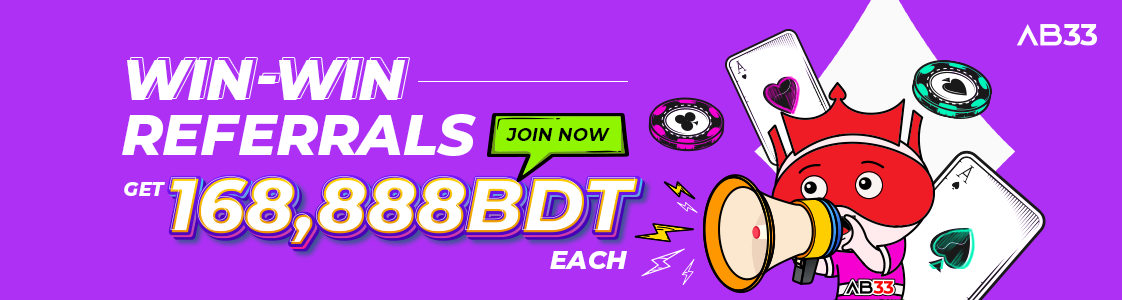WIN-WIN Referrals !!