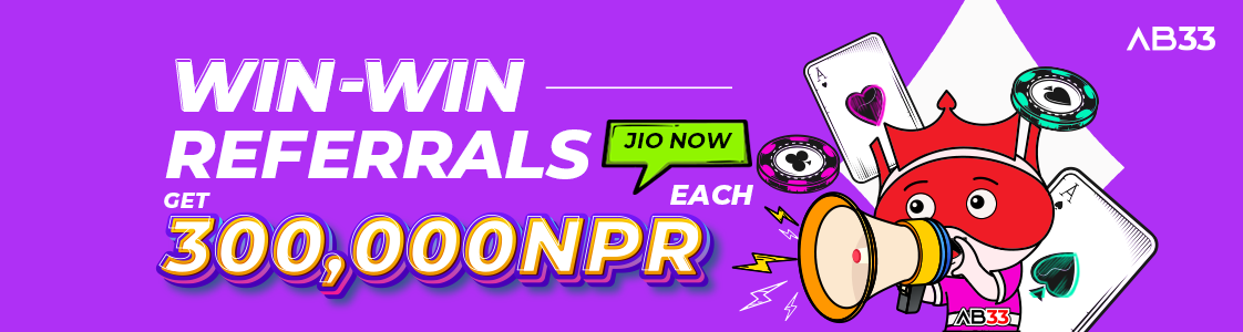 WIN-WIN Referrals !!