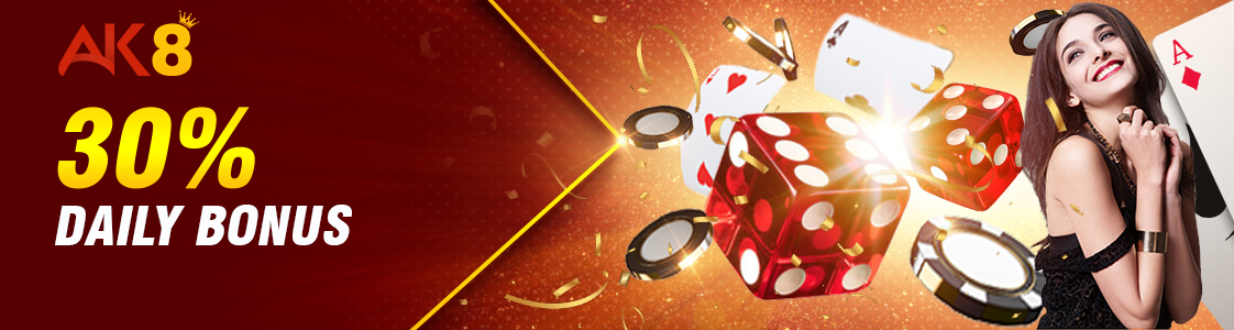 30% Daily Bonus !