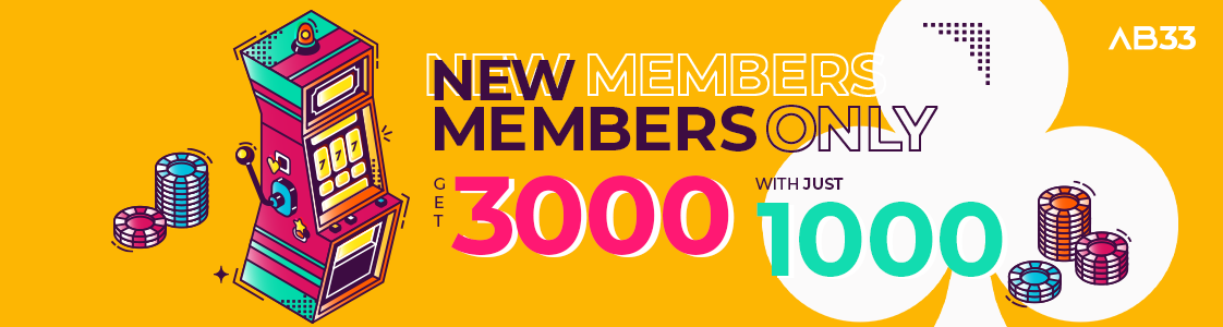 New Members' Welcome Bonus!