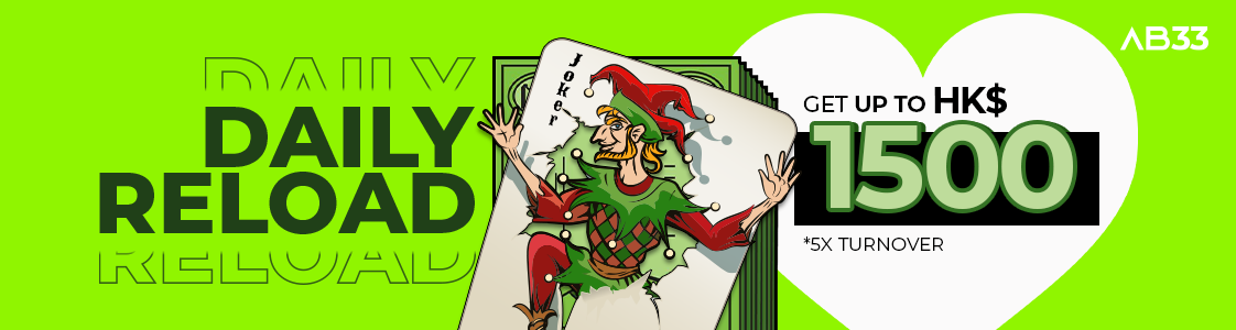 Daily Reload Bonus !