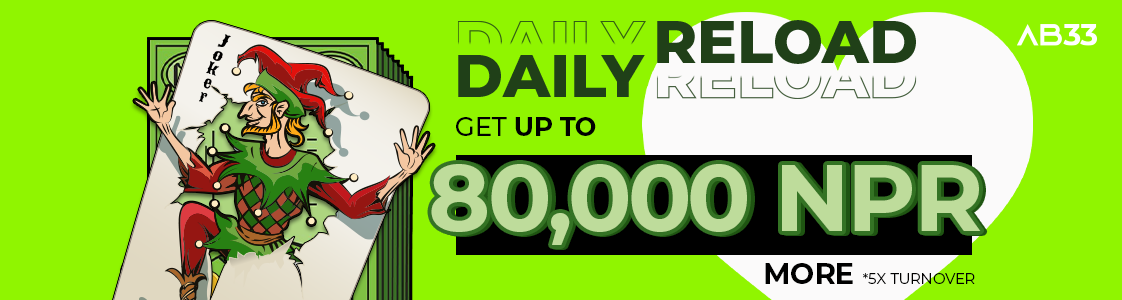 Daily Reload Bonus !