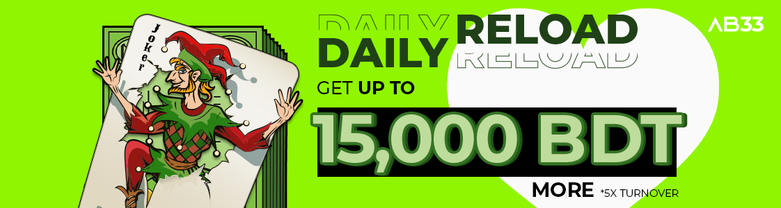 Daily Reload Bonus !