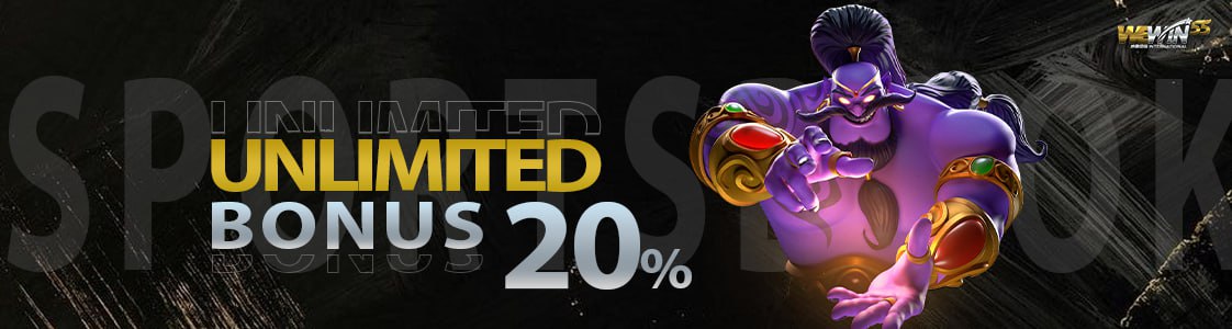 20% Unlimited Bonus