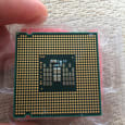 Procesor cpu intel q8200