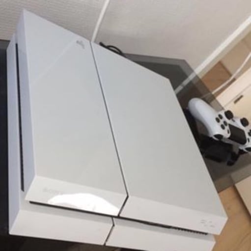 PS4 500 GB