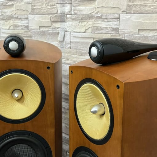 Bowers & Wilkins 803 Diamond