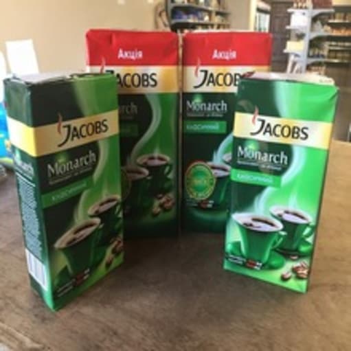 Jacobs Kronung Mund Kaffe 200g / 250g / 500g,