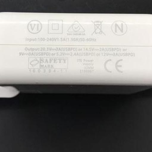 Apple 61W USB-C strømadapter