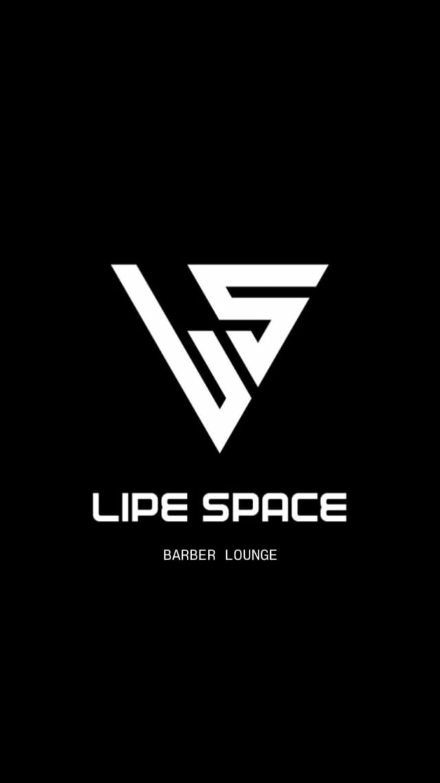 Lipe Space - Barber Lounge