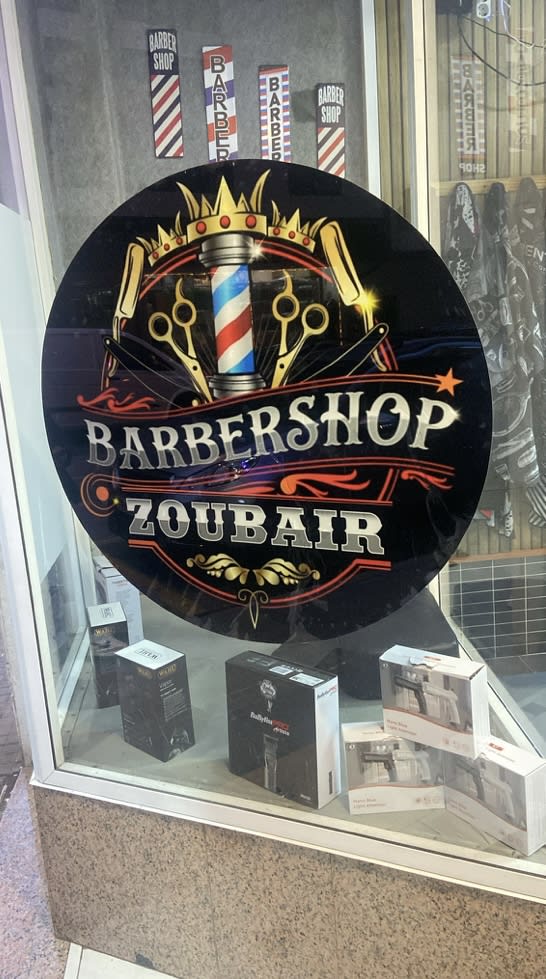 Barber Shop zoubair