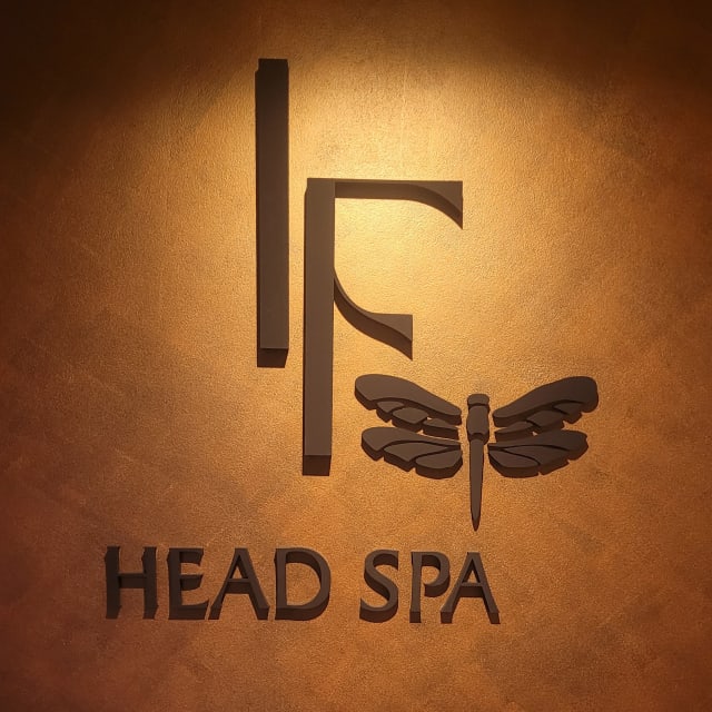 If Head Spa