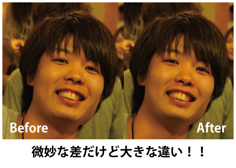 人物写真を可愛く かっこよくレタッチ 修正 します タイムチケット