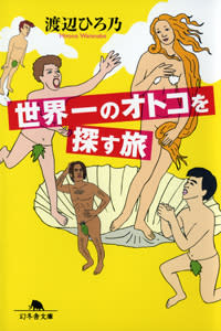 Psuz94jvemjzxqh4gq7e