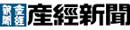 Sankei logo