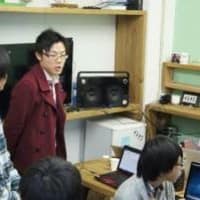 橋本 あすか さんのフォロワー タイムチケット 橋本 あすか さんのフォロワー タイムチケット