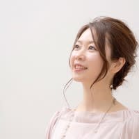 岡田志保 タイムチケット