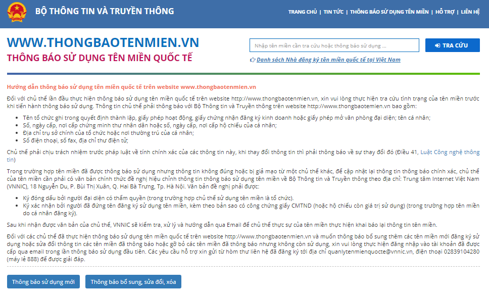 Thông báo tên miền quốc tế