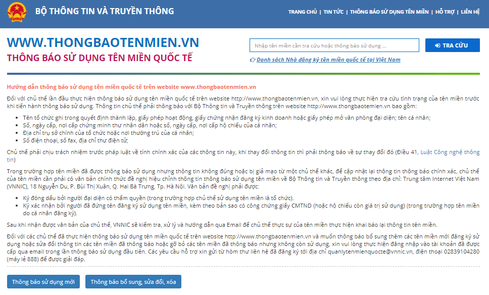 Thông báo tên miền quốc tế