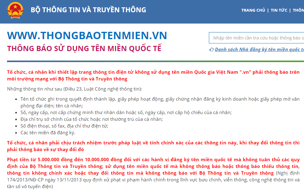 Thông báo website, tên miền quốc tế với Bộ Thông Tin truyền thông