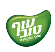 עוף טוב 1 עוף טוב 1