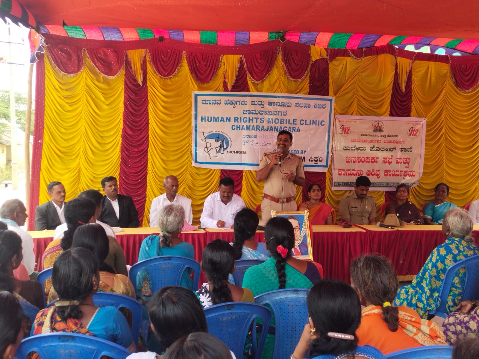 Human Rights Mobile Clinic at Chamarajanagar - July 2023 