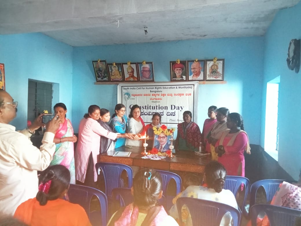 Constitution Day Celebration at 
Yerappanahalli Bangalore Team - 2023