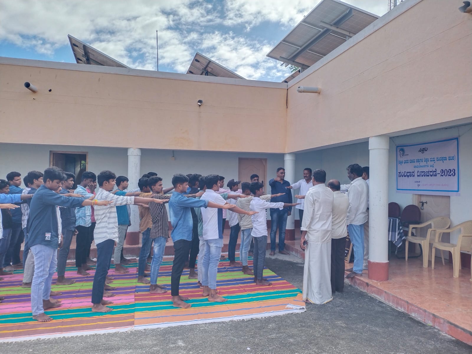 Constitution Day Celebration - Chamrajnagar 2023