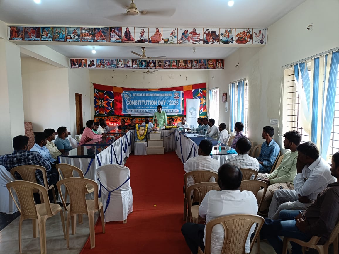 Constitution Day Celebration -
Hassan 2023
