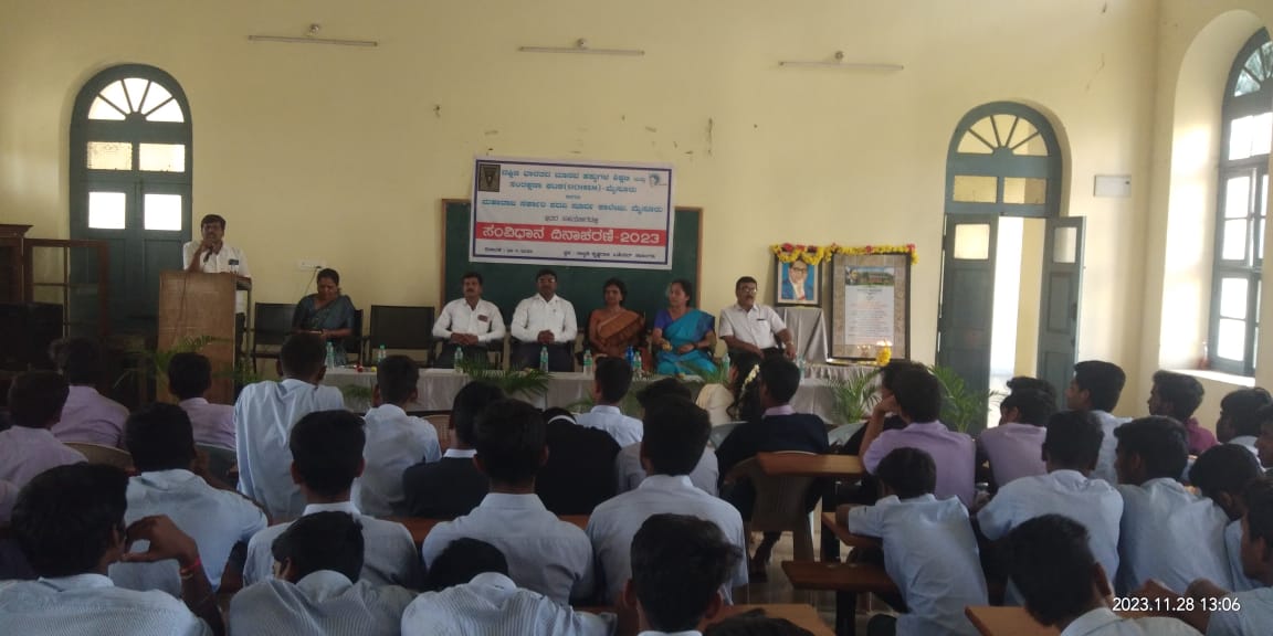 Constitution Day Celebration -
Mysore 2023