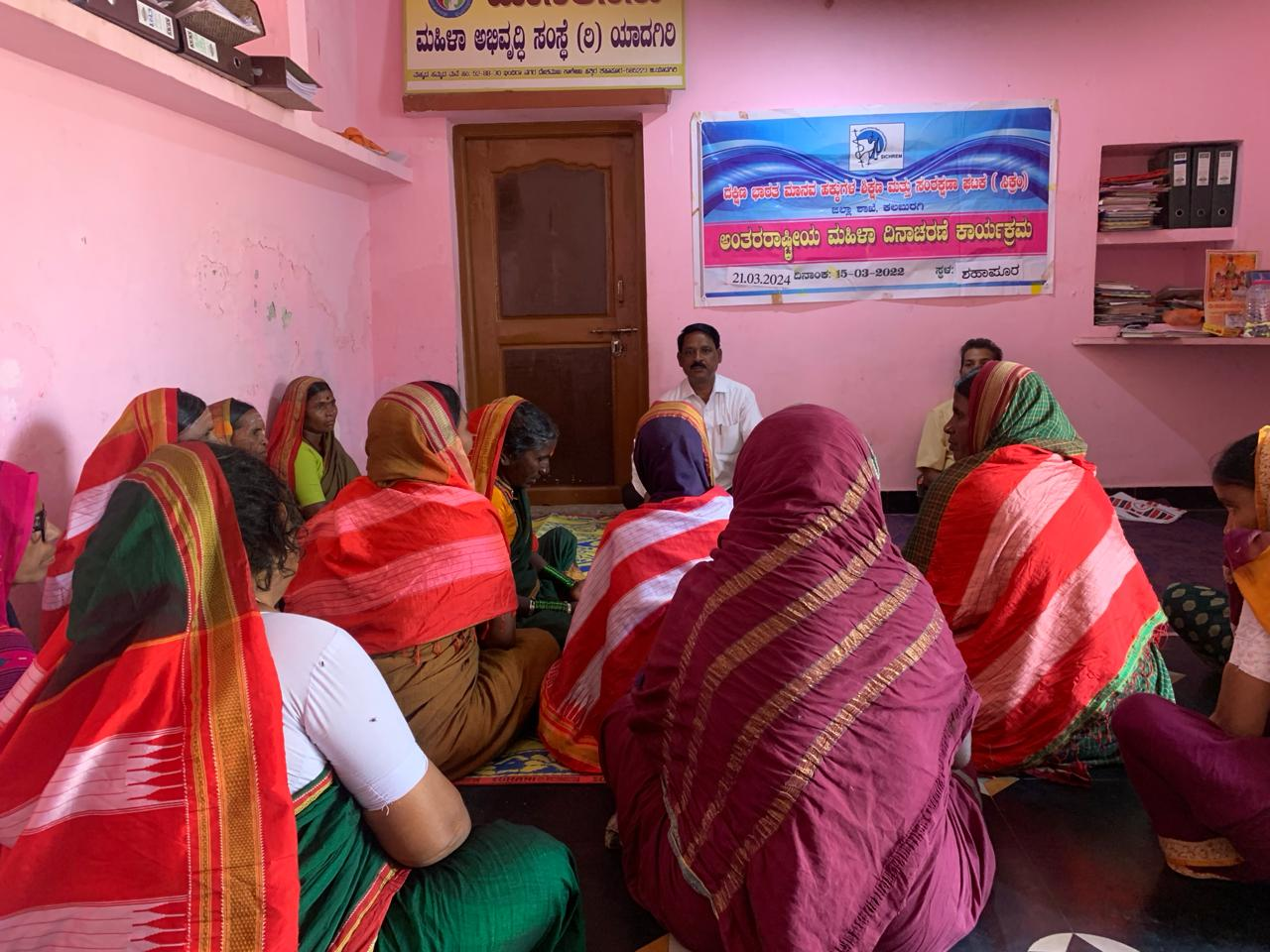 International Women’s Day Celebration - Kalaburgi.