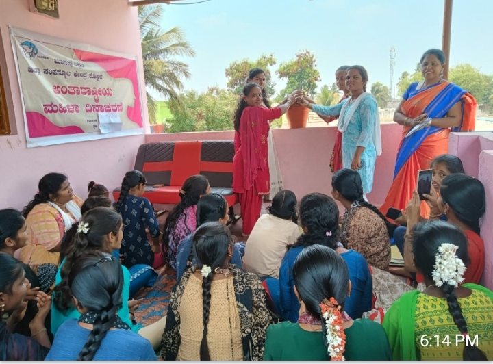 International Women’s Day Celebration - Koppal.