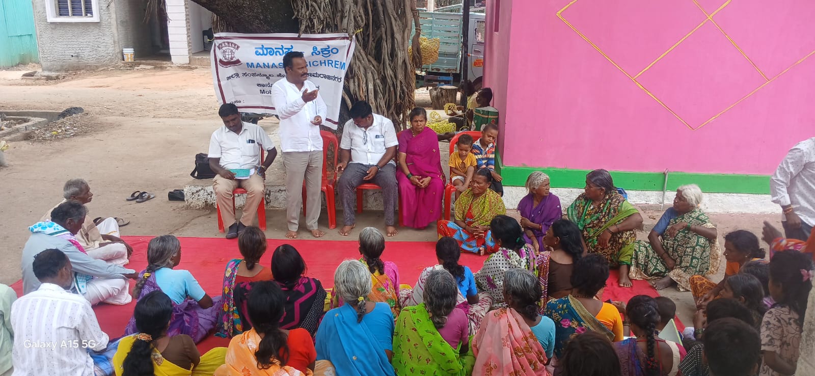 Mobile Legal Clinic - Chamrajnagar