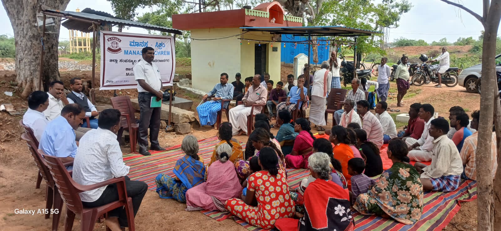 Mobile Legal Clinic - Chamrajnagar