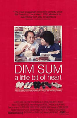 Dim Sum: A Little Bit of Heart