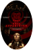 mask-of-the-evil-apparition