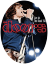 the-doors-live-at-the-bowl-68