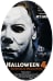 halloween-4-the-return-of-michael-myers