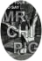 open-your-mouth-and-say-mr-chi-pig