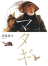 the-old-bear-hunter