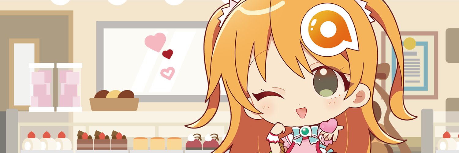 Ami Ami pfp
