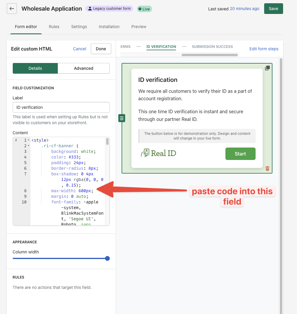 The HTML block editor in the Customer Fields app