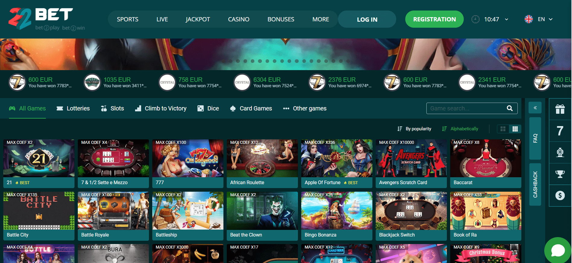 22bet casino game navigation