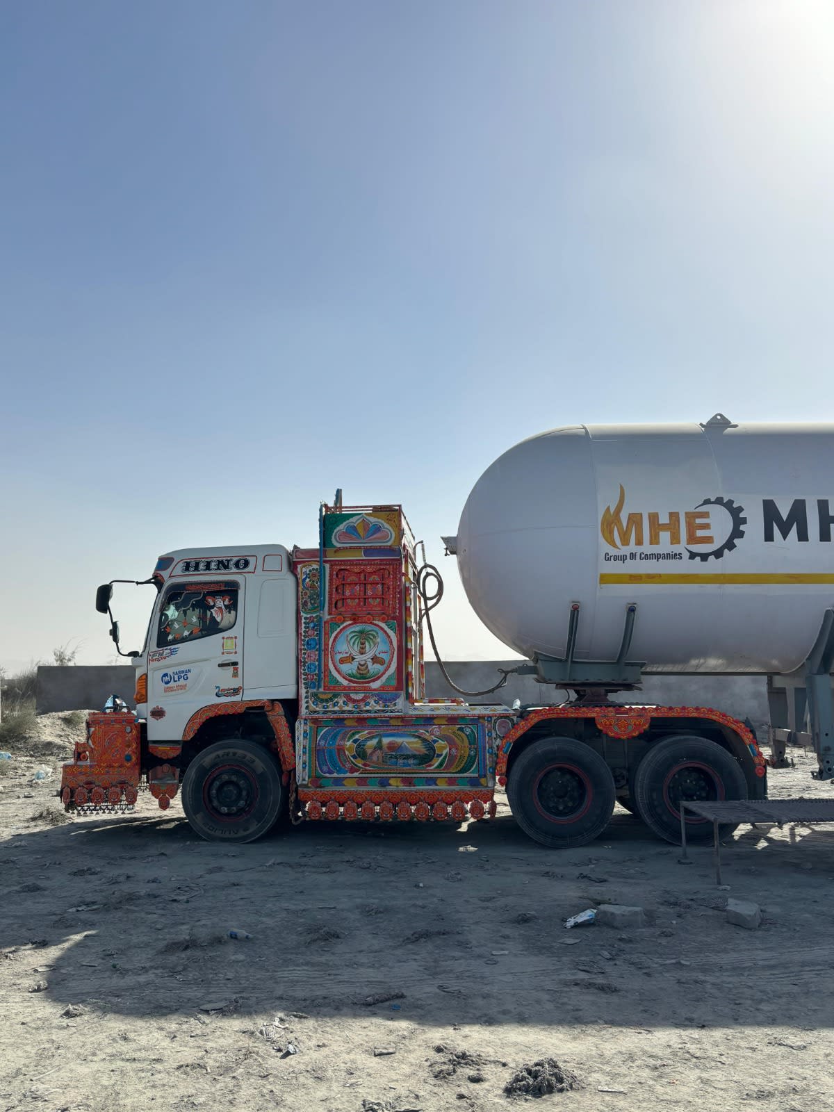 Muhammad Hussain Engineering Works industrial operations