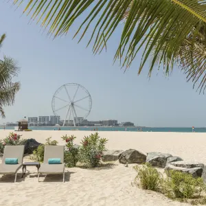 Le Royal Meridien Beach Resort & Spa Dubai:  Le Royal Meridien Beach Resort and Spa Dubai