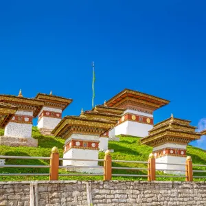 Klassisches Bhutan ab Paro: Bhutan Dochula Pass